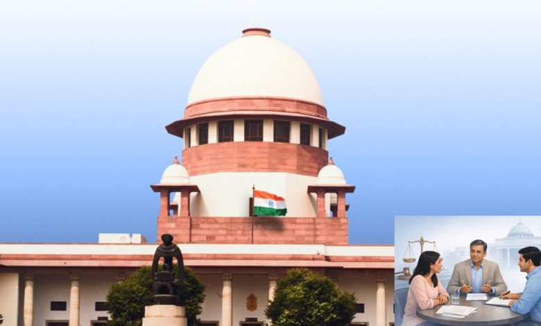 Supreme Court