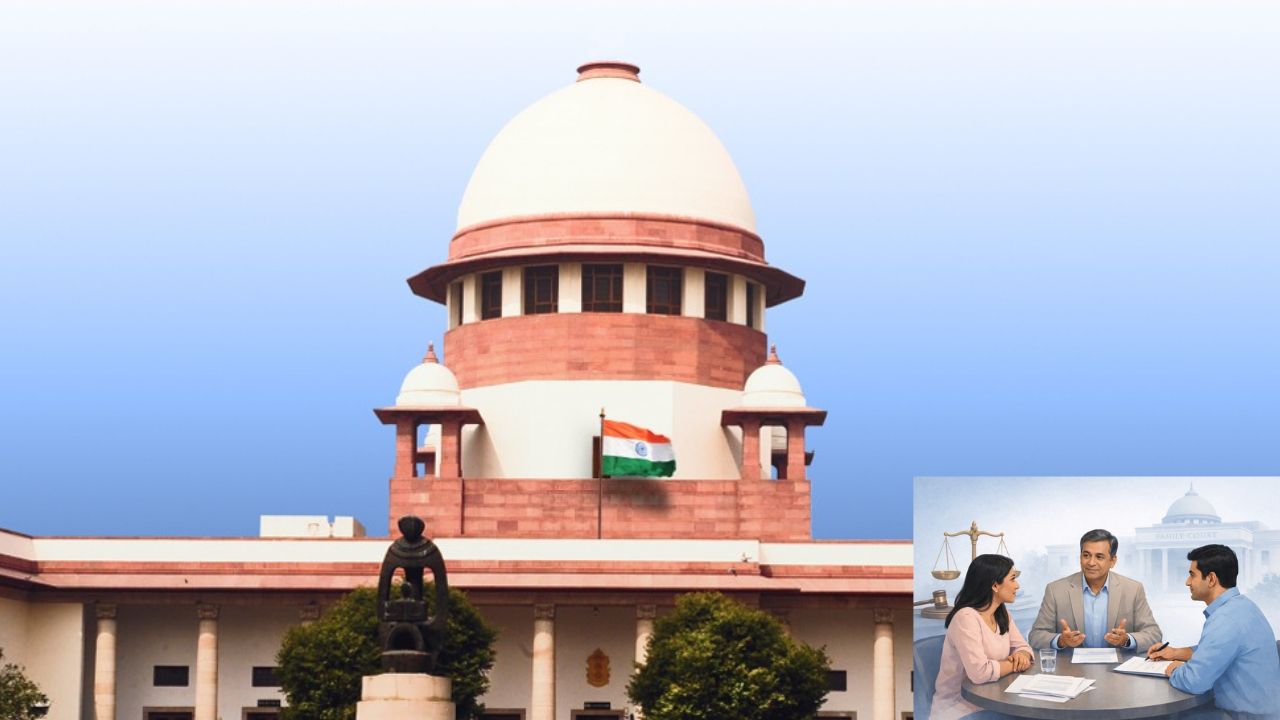 Supreme Court