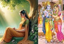 Sita Devi