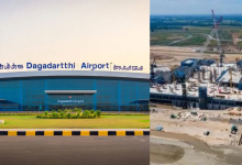 Dagadarthi Airport