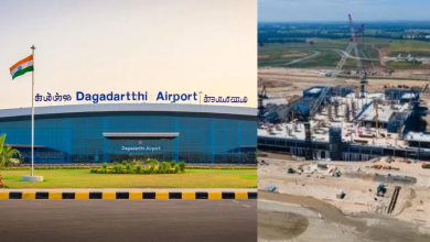 Dagadarthi Airport