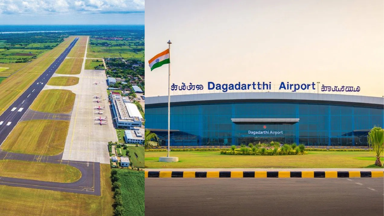 Dagadarthi Airport