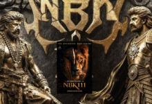 NBK 111