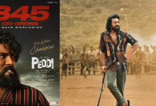Peddi Collections