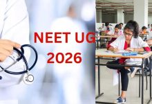 NEET Exam