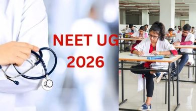NEET Exam