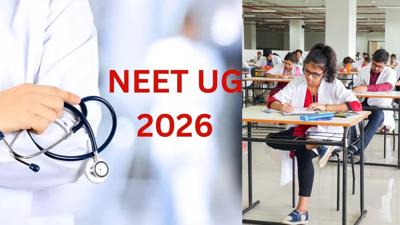 NEET Exam