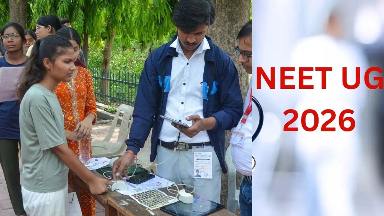 NEET Exam