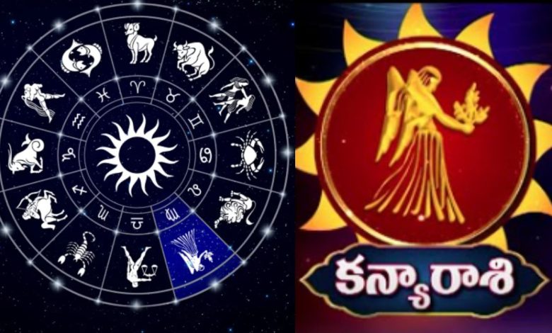 Virgo