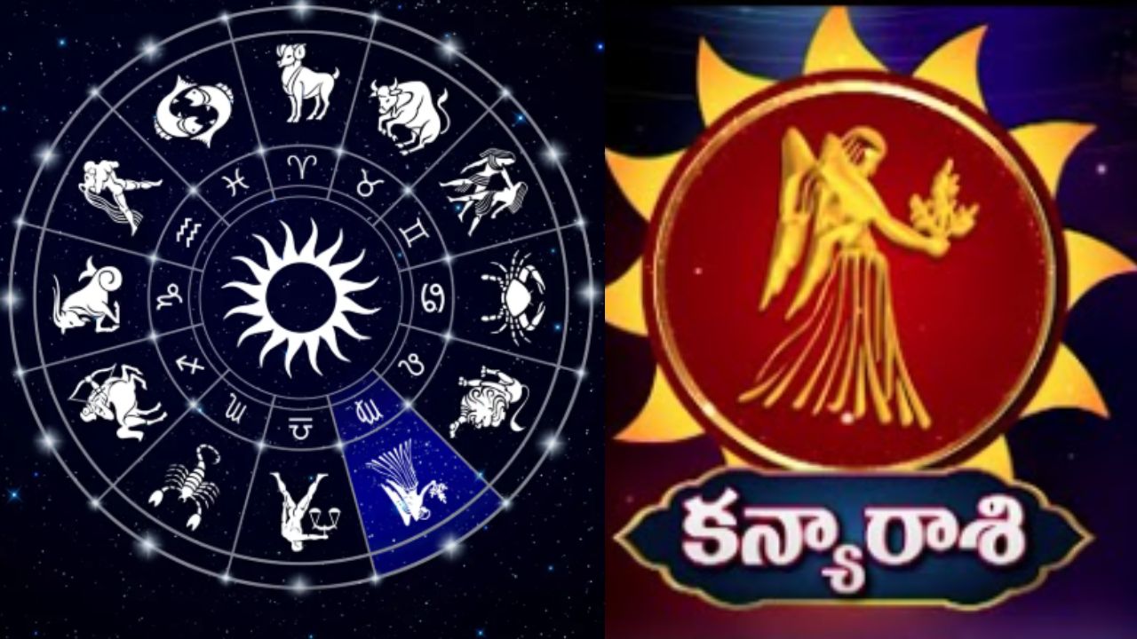 Virgo