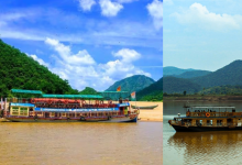 Papikondalu