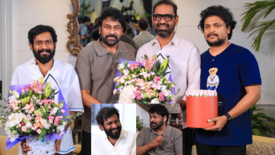 Megastar Chiranjeevi