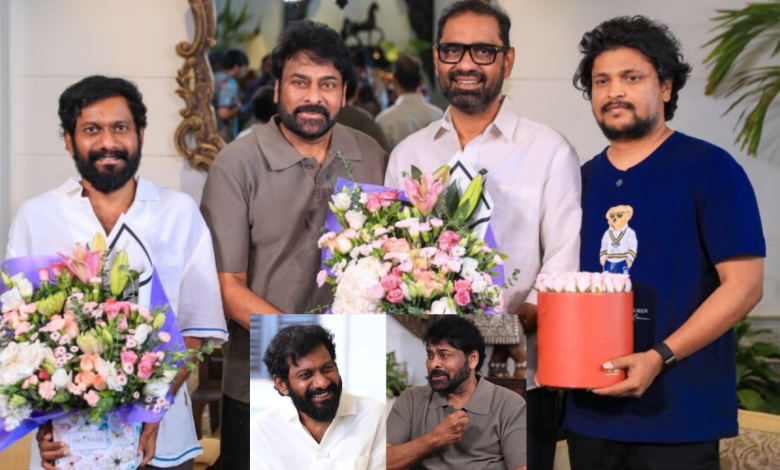 Megastar Chiranjeevi