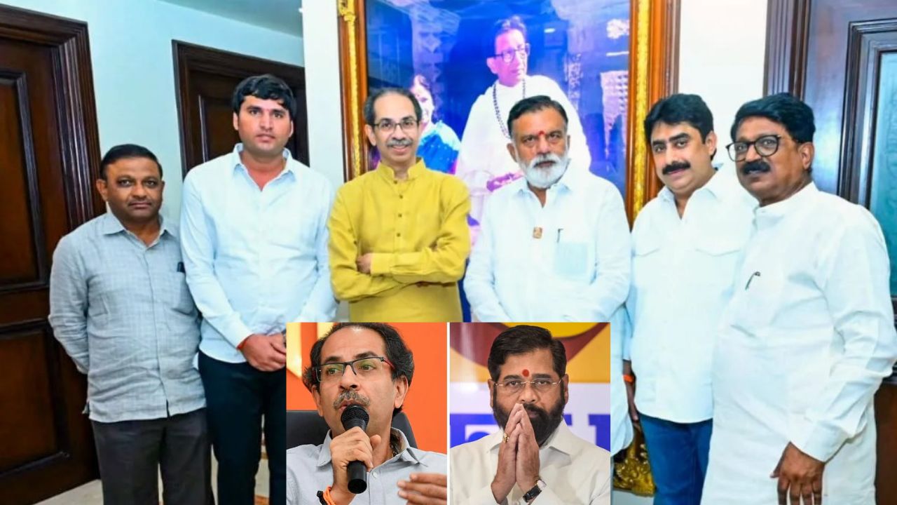 Uddhav Thackeray