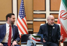 US Iran Deal