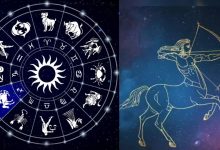 Sagittarius