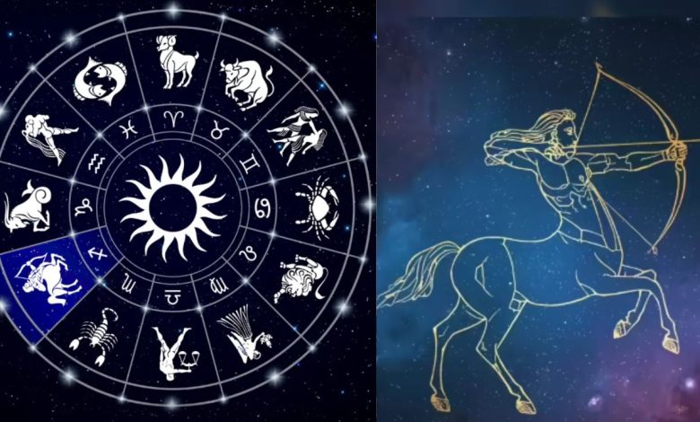 Sagittarius