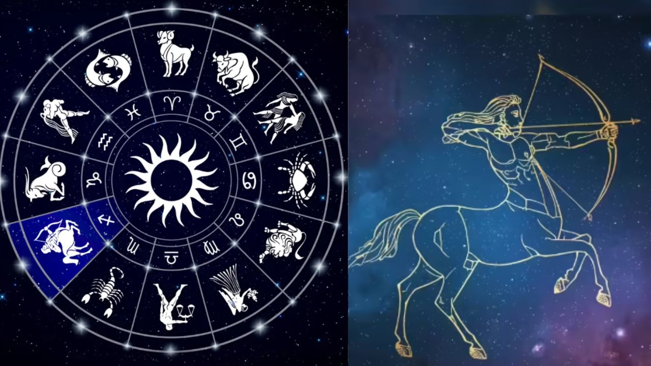 Sagittarius