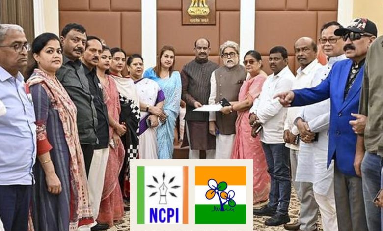 NCPI