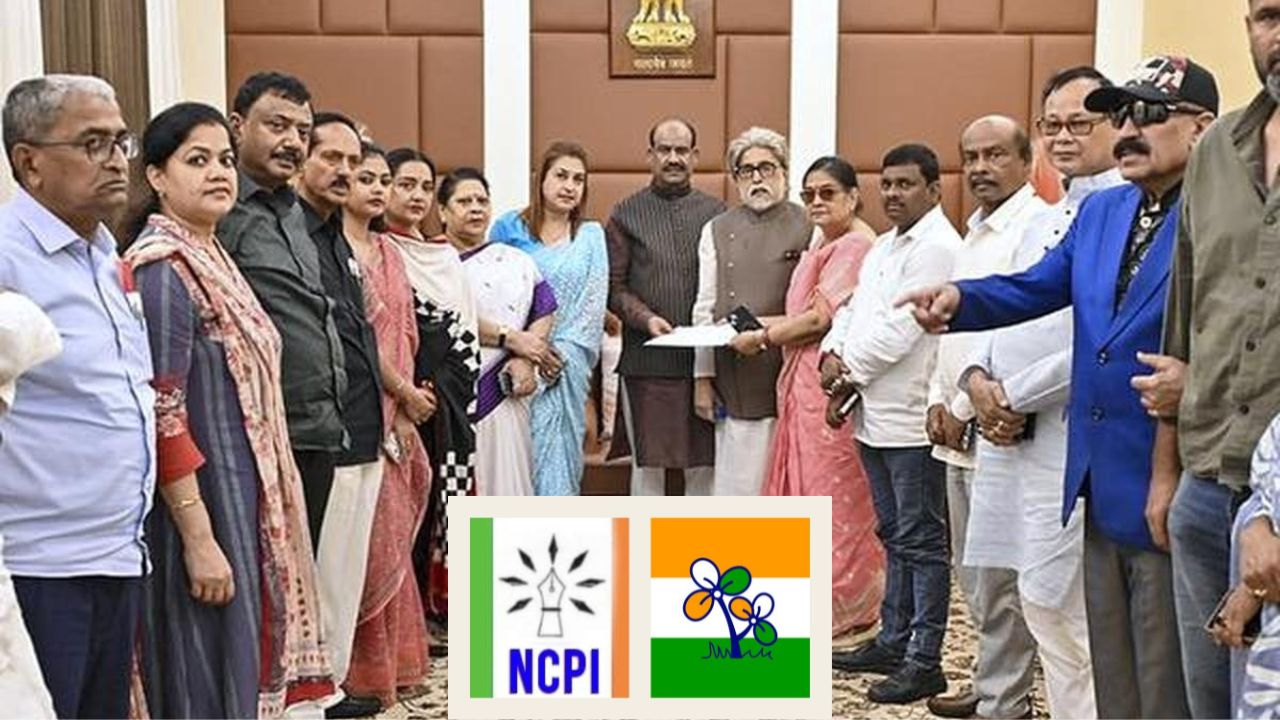 NCPI