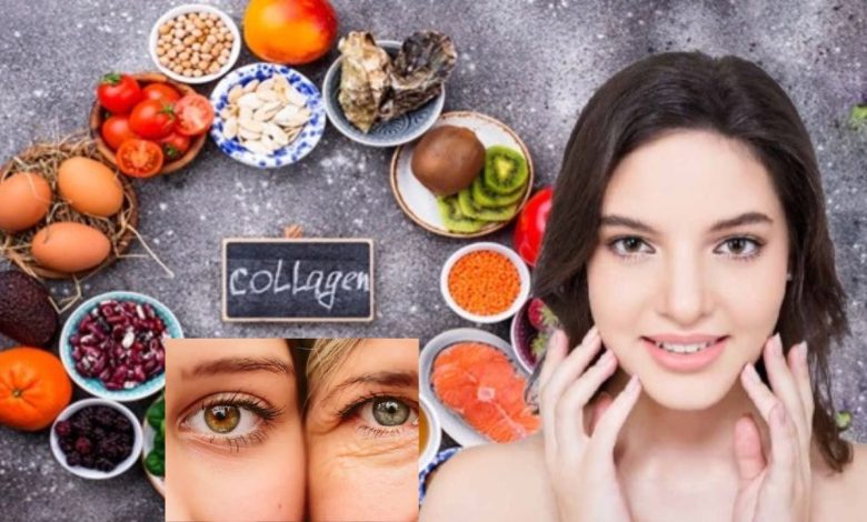 Collagen