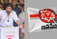 Janasena