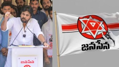 Janasena
