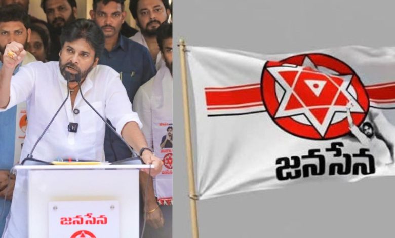 Janasena