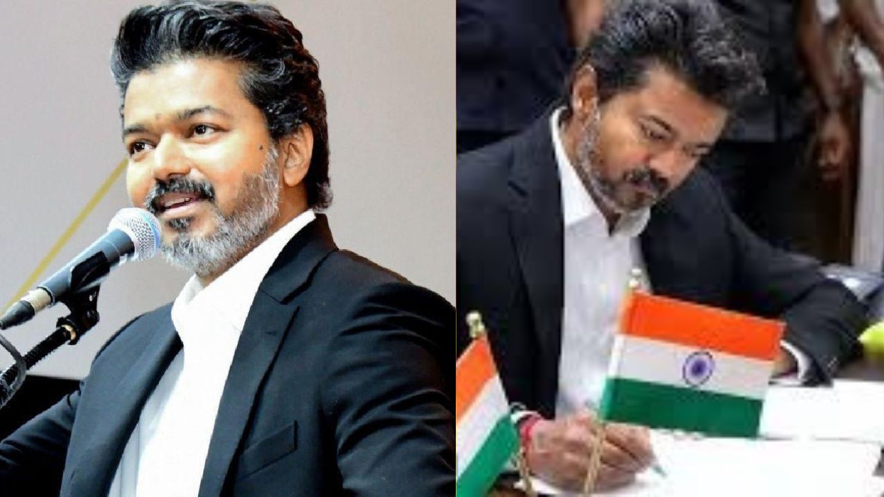 CM Vijay