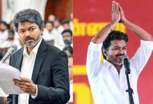 CM Vijay