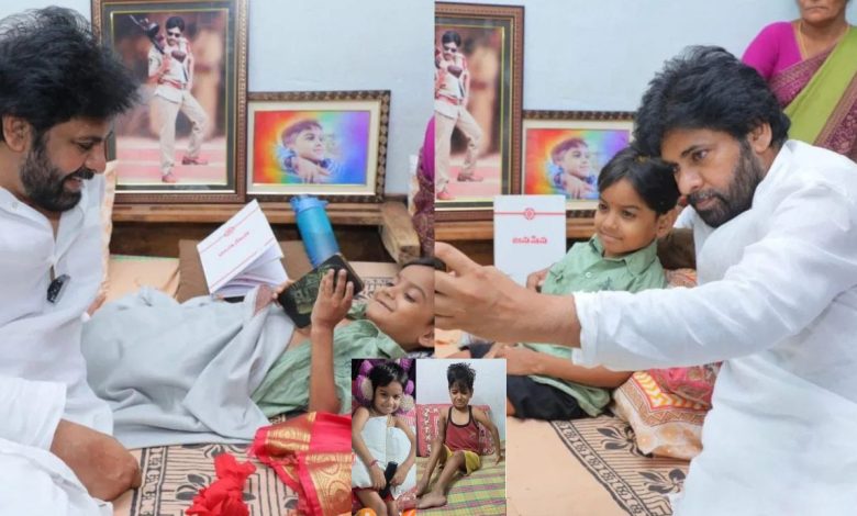 Pawan Kalyan