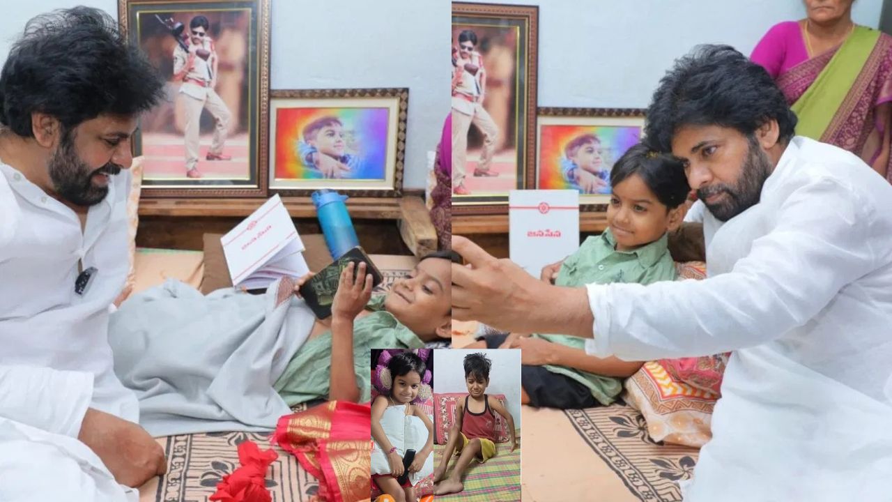 Pawan Kalyan
