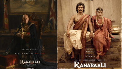 Ranabaali