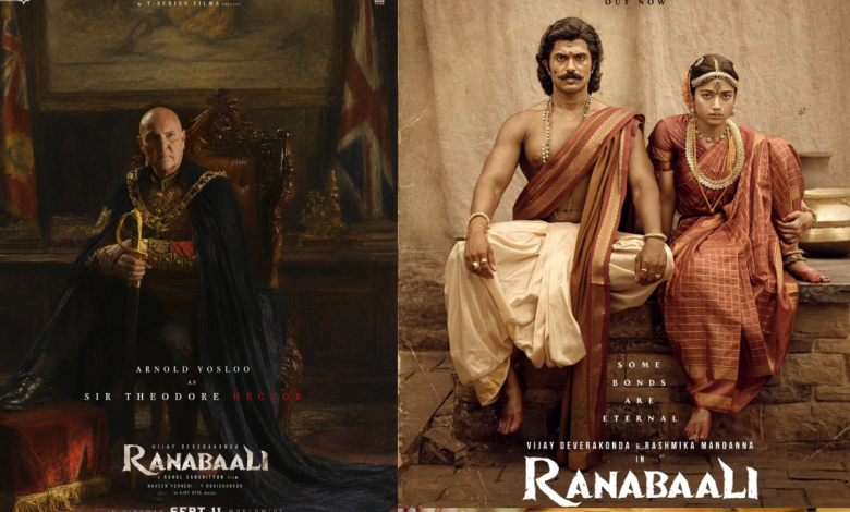 Ranabaali