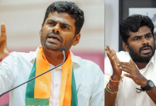 Annamalai