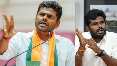 Annamalai