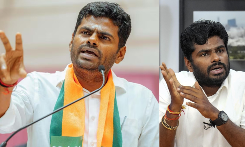 Annamalai