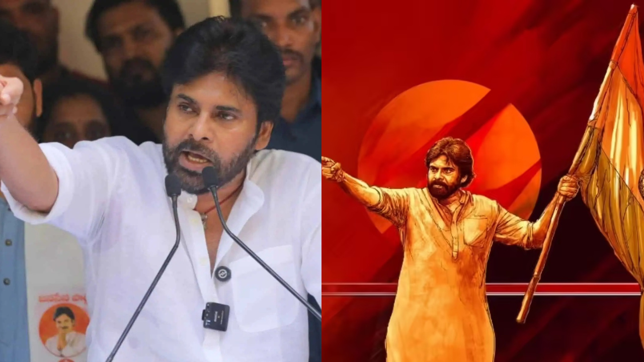 Pawan Rasta