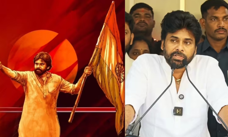 Pawan Rasta