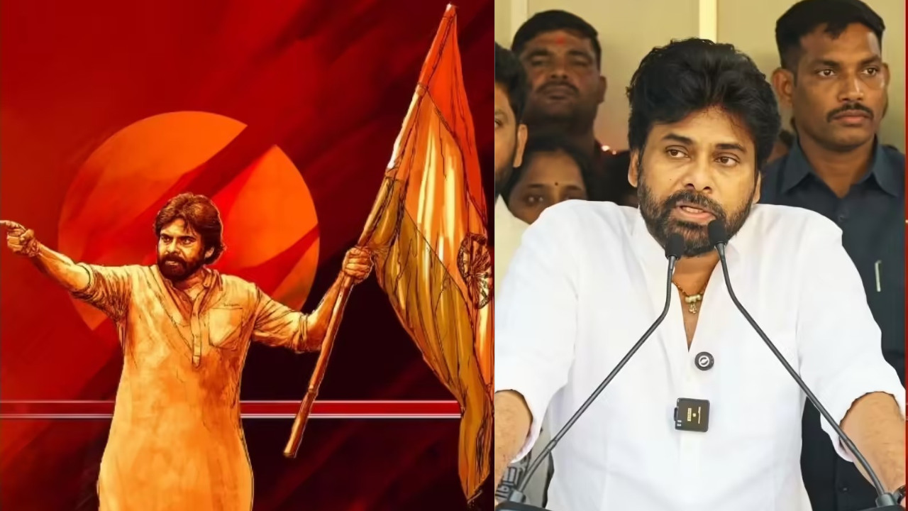 Pawan Rasta