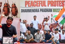 Cockroach Janta Party