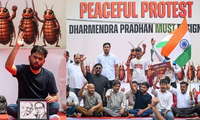Cockroach Janta Party