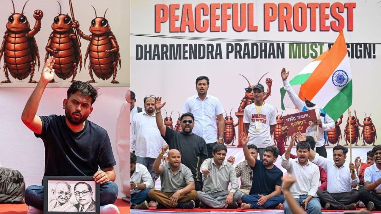 Cockroach Janta Party