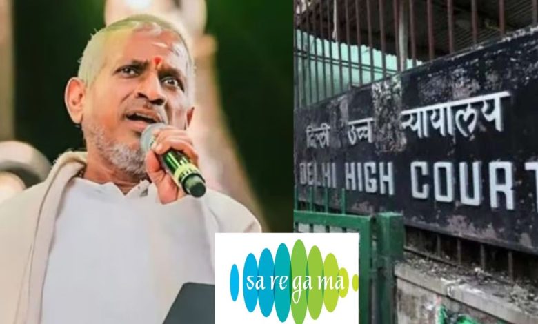 Ilaiyaraaja