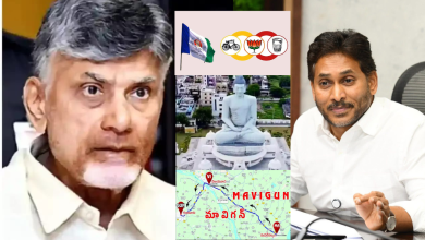 Amaravati