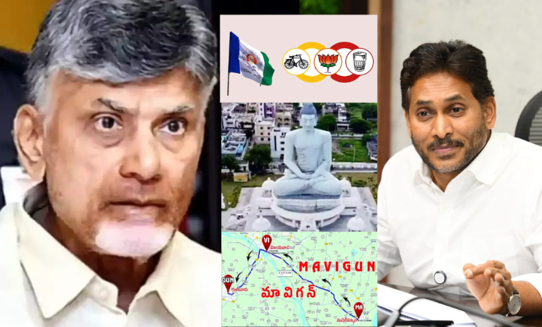 Amaravati