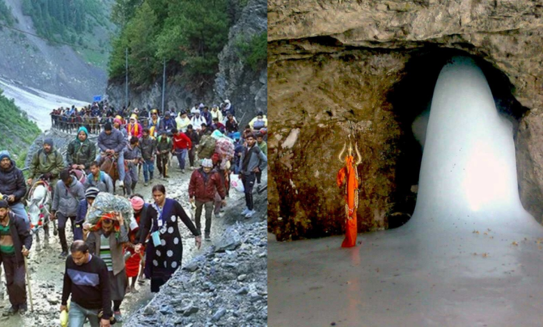 Amarnath Yatra