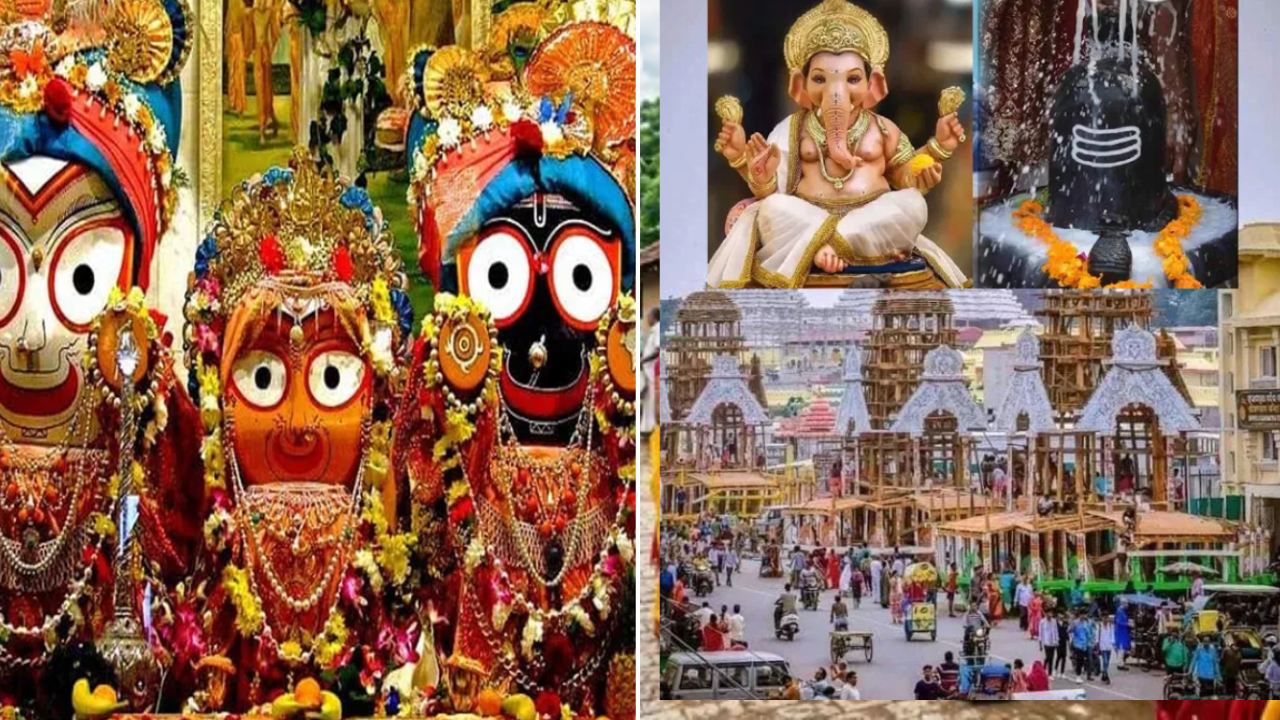 Ashadam