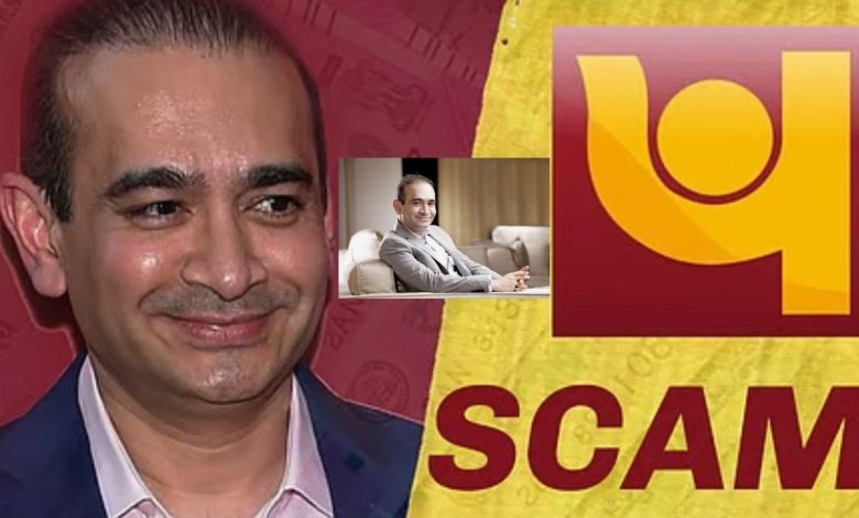 Nirav Modi