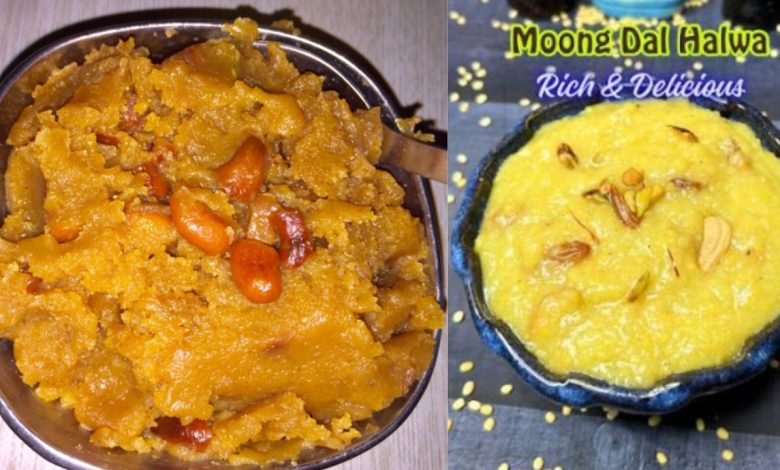 Pesarappu Halwa